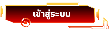 TGASLOT-login
